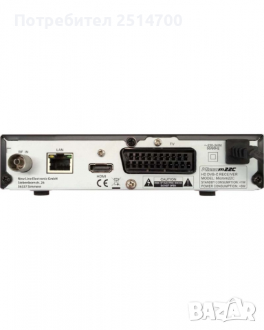 Кабелен приемник Micro m22c HDTV, снимка 2 - Приемници и антени - 36399773