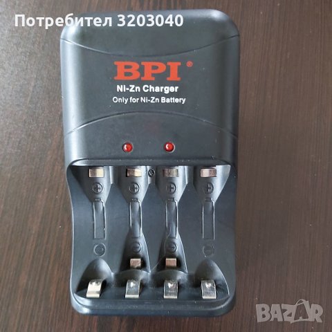 Зарядно за батерии, снимка 1 - Батерии, зарядни - 38971894