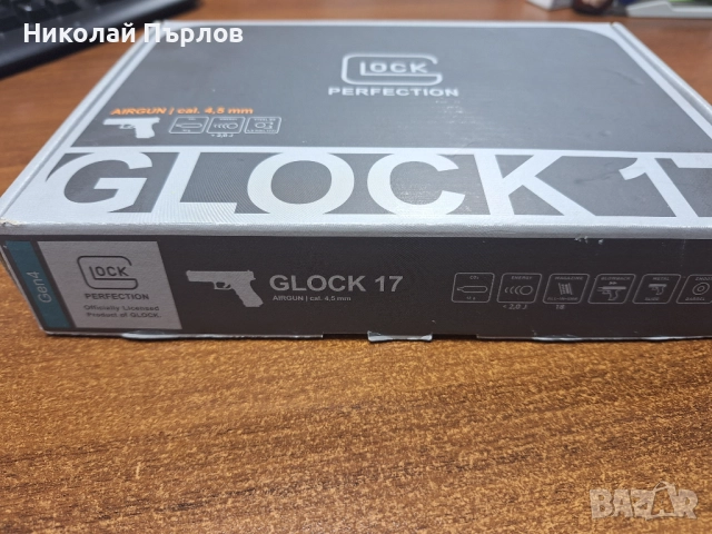 GLOCK 17 Gen4 UMAREX-чисто нов, снимка 12 - Въздушно оръжие - 51934907