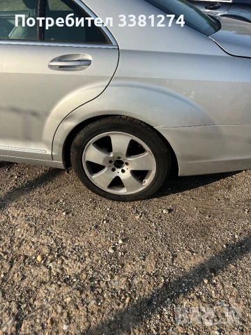 Мерцедес S350 бензин 2007 г., снимка 5 - Автомобили и джипове - 50722921