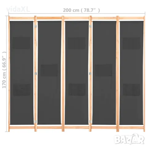 vidaXL Параван за стая, 5 панела, сив, 200x170x4 cм, текстил, снимка 7 - Паравани - 56146440