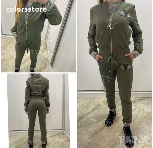 Дамски комплект  Valentino  код Br.251