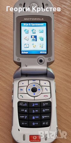 Motorola V980(2 бр.), снимка 5 - Motorola - 38191877