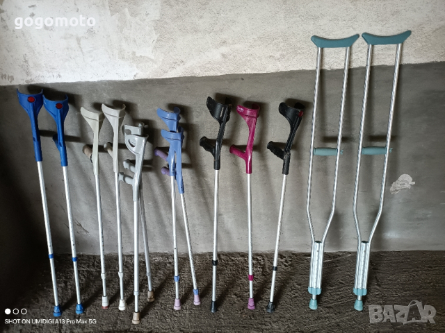 патерица, патерици, опорни канадки, канадка, бастун АЛУМИНИЕВИ, снимка 3 - Патерици - 44568289