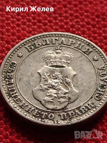 МОНЕТА 10 стотинки 1912г. ЦАРСТВО БЪЛГАРИЯ СТАРА РЯДКА ЗА КОЛЕКЦИОНЕРИ 36292, снимка 8 - Нумизматика и бонистика - 39787534