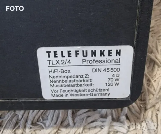 Telefunken TLX2 professional , снимка 3 - Тонколони - 56448661