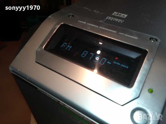 sharp powered subwoofer 0702231828, снимка 2 - Тонколони - 39593694