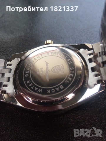 Мъжки часовник , снимка 4 - Луксозни - 51875422