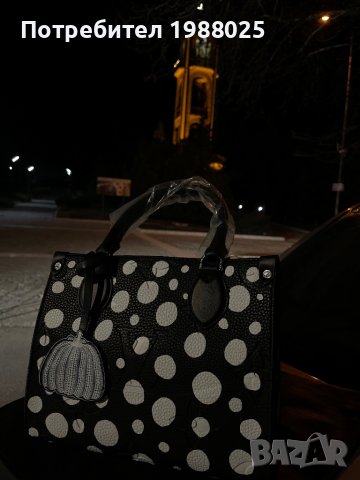 Дамска чанта Louis Vuitton, снимка 15 - Чанти - 39641302