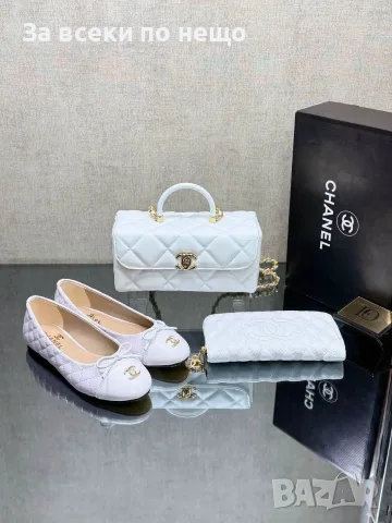 Chanel Дамска Чанта Шанел - Различни Модели И Цветове Код SEM-323