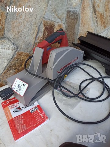 Циркуляр ROTHENBERGER PIPECUT TURBO 400