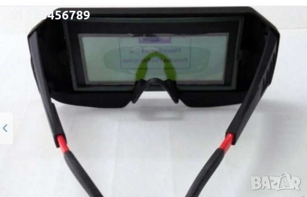 Професионални фотосоларни очила за заваряване, снимка 2 - Други инструменти - 31401867