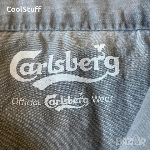 Мъжка Риза Carlsberg Размер L, снимка 3 - Ризи - 53878564