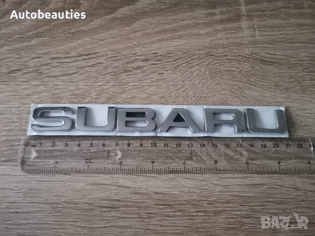 сребрист надпис емблема Субару Subaru, снимка 3 - Аксесоари и консумативи - 40675856