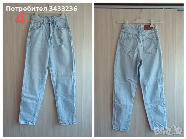 Дамски дънки голямо разнообразие , снимка 3 - Дънки - 50052123