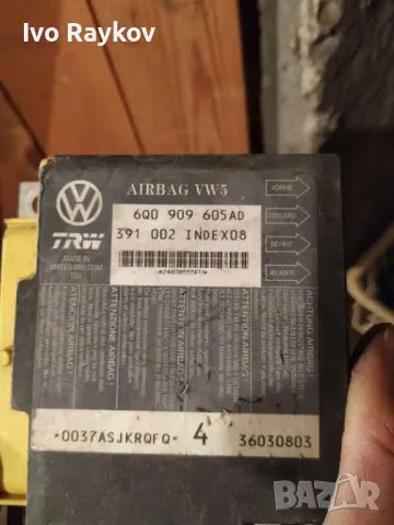 Модул AIRBAG 6Q0 909 605 AD за SEAT LEON (1M1) 1.9 TDI , VW