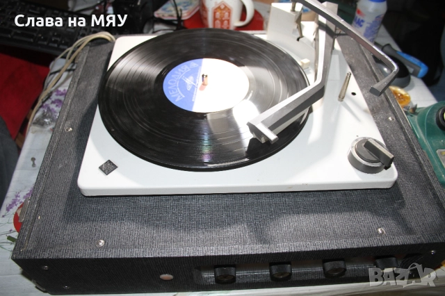 TELEFUNKEN Muzikus 5062