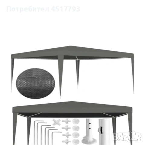 Сгъваема градинска шатра 3x3 м – Здрава метална конструкция, регулируема височина и защита от слънце