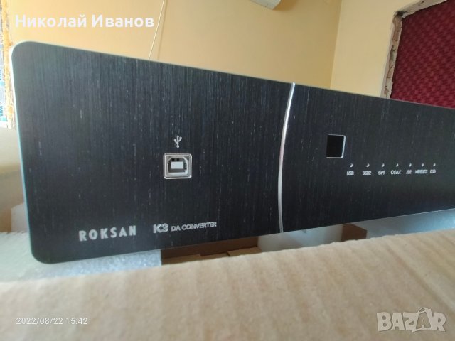 Roksan K3 DAC DSD, снимка 8 - Аудиосистеми - 37775764