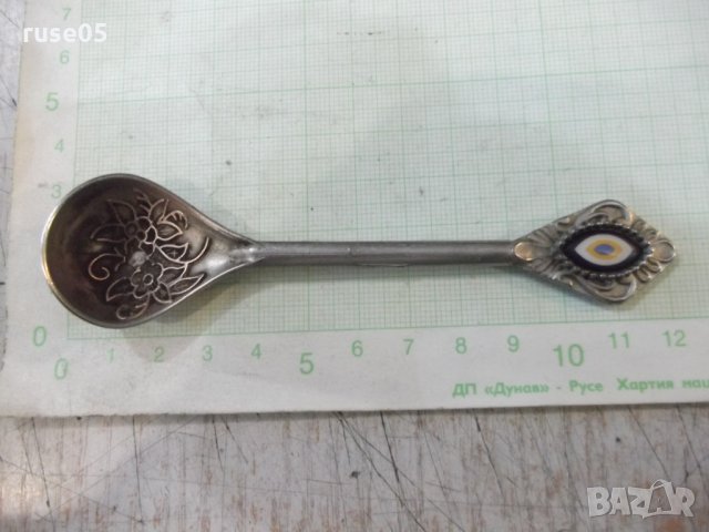 Лъжица малка