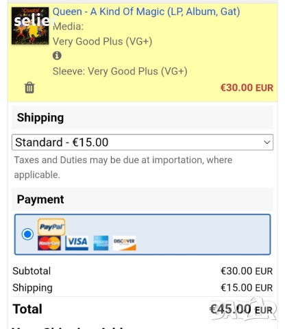 Queen ‎– A Kind Of Magic Издание 🇬🇧 UK 1986г-GATEFOLD Състояние на винила:VG+ Състояние на обложка, снимка 8 - Грамофонни плочи - 52846628