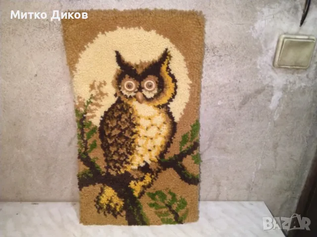 Jungans Wolle 5100 Aachen сова ново вълнено пано за стена ръчна изработка 49х29см , снимка 13 - Декорация за дома - 47869567