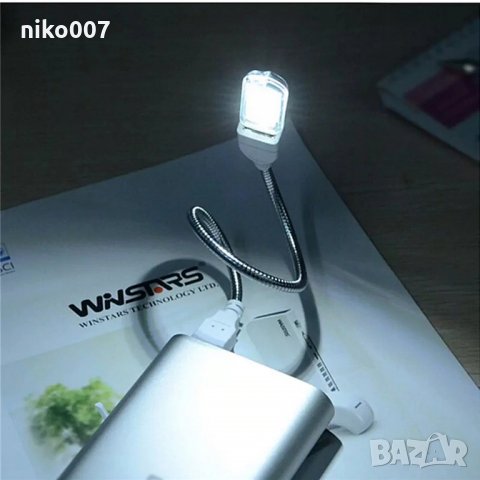 Универсална USB LED Лампа-крушка за лаптоп-телефон-таблет и др., снимка 6 - Части за лаптопи - 30194467
