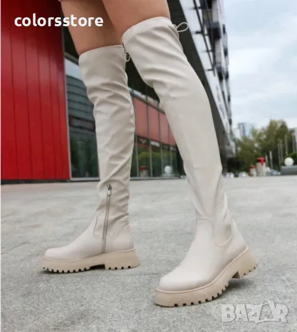 Равни чизми - бежова кожа - SRT66