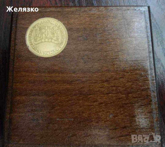 Кутия за  монета-БНБ ХОЛДЕР , снимка 1 - Нумизматика и бонистика - 30618556
