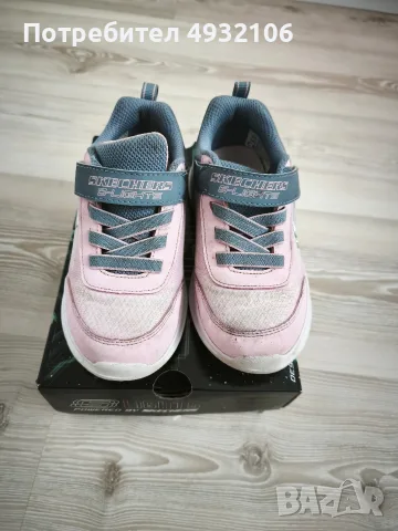 Светещи маратонки Sketchers