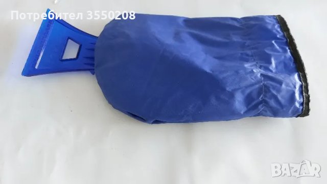 за чистене на сняг, ръкавица, снимка 2 - Други стоки за дома - 50036058