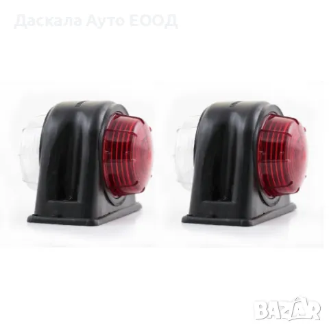 1бр. рогче, габарит , токос с крушка червено-бяло 12-24V, снимка 2 - Аксесоари и консумативи - 48958046