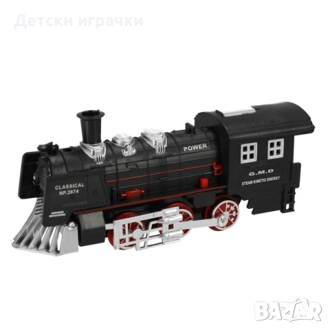 Влак с вагони и релси Класик 11ч, снимка 2 - Влакчета, самолети, хеликоптери - 52667913