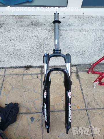 26 цола вилка за велосипед колело rock shox с монтаж чело 44 