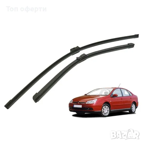 Предни чистачки съвместими с Citroen C5 (03-08)  Ford C Max (03-10) 2брк-т