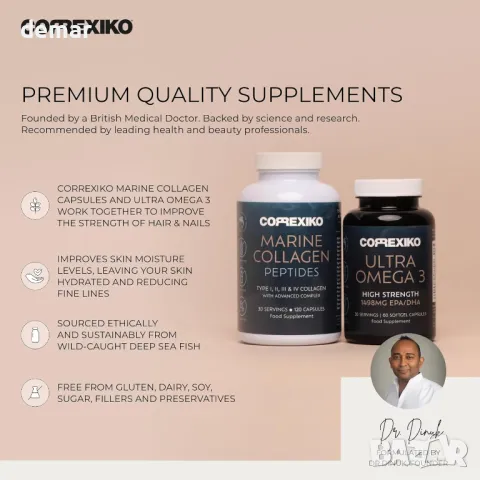 CORREXIKO Морски колаген капсули и Ултра Омега 3 добавка комплект - 2000mg, снимка 3 - Хранителни добавки - 49824896