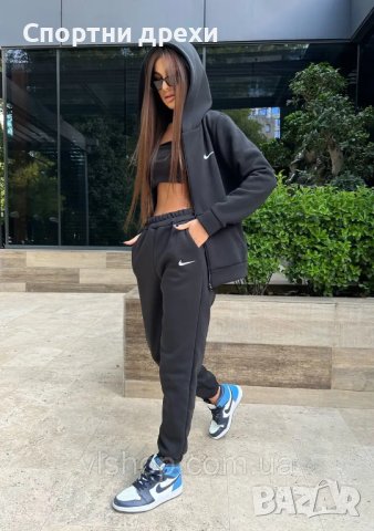 Дамски спортен екип 
