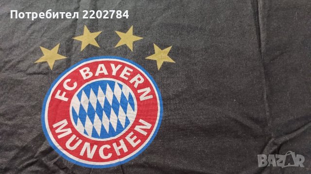 Спален плик и калъфка Bayern Munchen,Байерн Мюнхен спален , снимка 14 - Фен артикули - 27465558