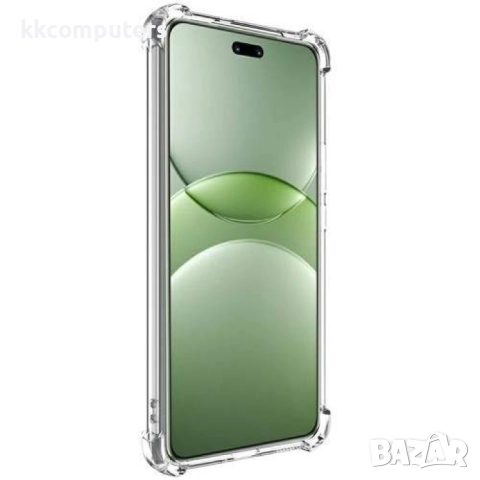 Huawei nova 13 Pro 5G Удароустойчив IMAK Силиконов Калъф и Протектор, снимка 2 - Калъфи, кейсове - 51450457