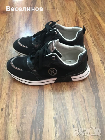 Дамски маратонки