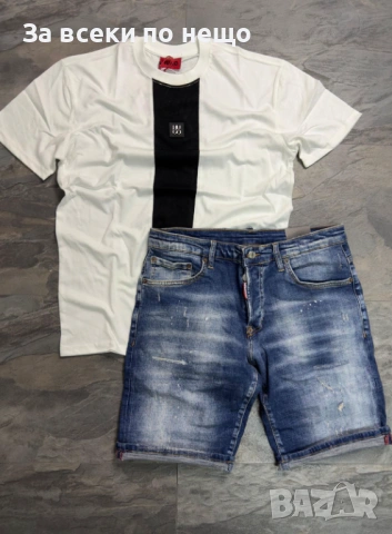 Hugo Boss Мъжка Бяла Тениска👕Мъжка Блуза С Къс Ръкав В Бял Цвят Код NGHSP74