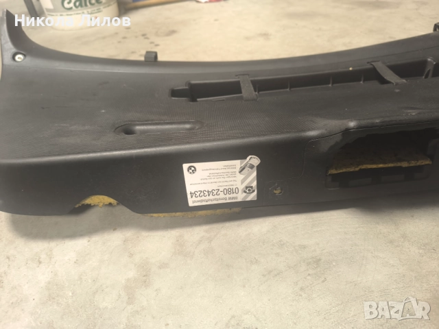 Части за БМВ е46, снимка 2 - Части - 52465448