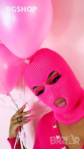 Зимна шапка маска - Purple Neon Balaclava