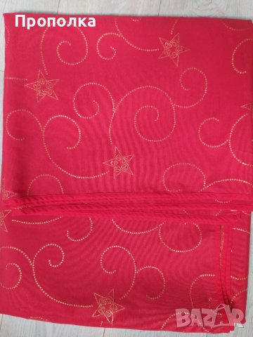 Красива огнено червена покривка 175/185см., снимка 4 - Декорация за дома - 42218889