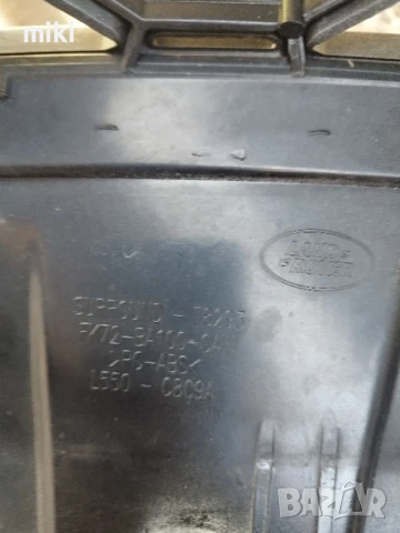 Централна решетка за Land Rover Discoveri Sport (2017-2019), снимка 3 - Части - 51199260