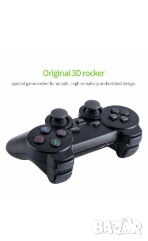 Игра Конзола с 20000 хиляди игри 4к, снимка 3 - Игри за PlayStation - 52354740