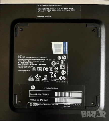 3бр Компютъри HP EliteDesk 705 G5 DM, снимка 2 - Работни компютри - 54096930
