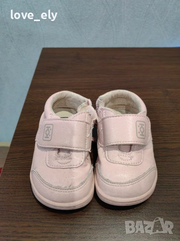 Бебешки буйки Колев и Колев