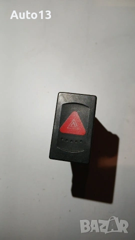 Бутони / Копчета Passat B5, снимка 4 - Части - 53880010