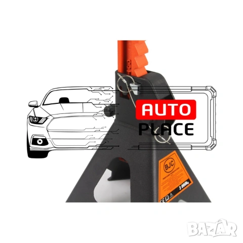 Комплект стойки за автомобил с гребен 3 тона 280 мм / 415 мм BJC , снимка 5 - Други инструменти - 54036057